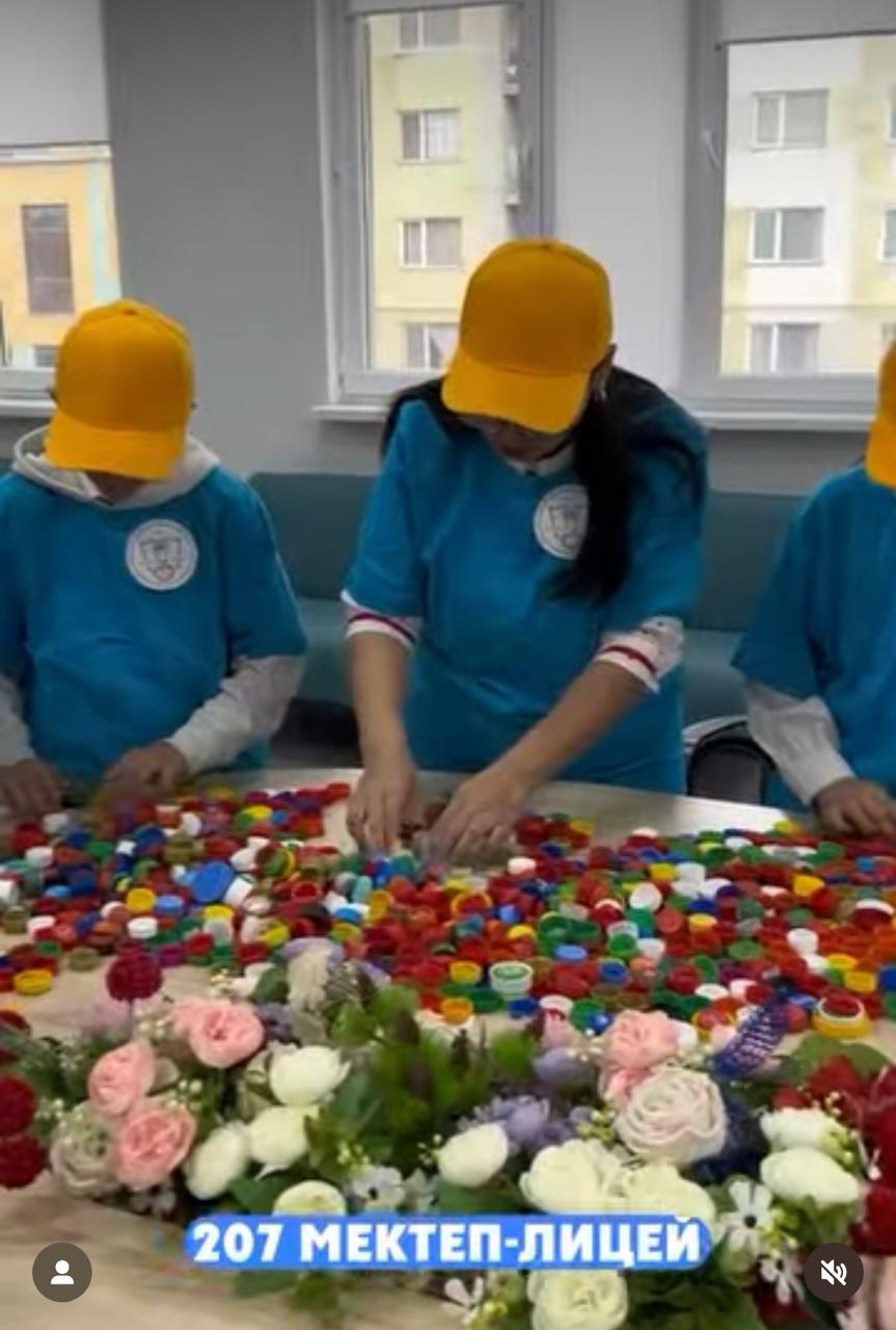 PLASTIK REBOOT" акциясы