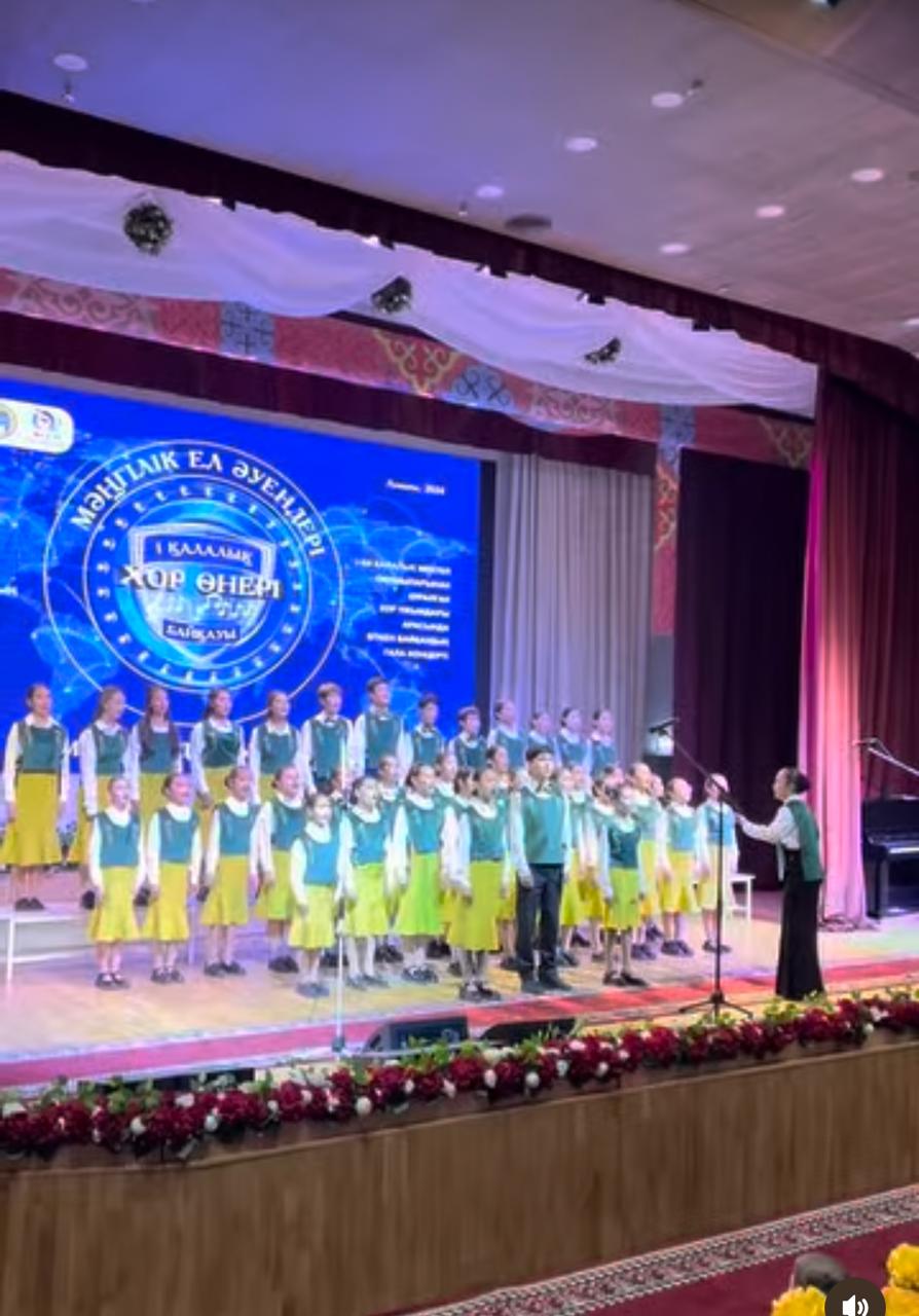 ЖЕТІСТІГІМДІ ЕЛІМЕ АРНАЙМЫН  16 желтоқсан - Қазақстан Республикасының Тәуелсіздік күніне орай "Жетістігімді еліме арнаймын" челленджі ұйымдастырылды.