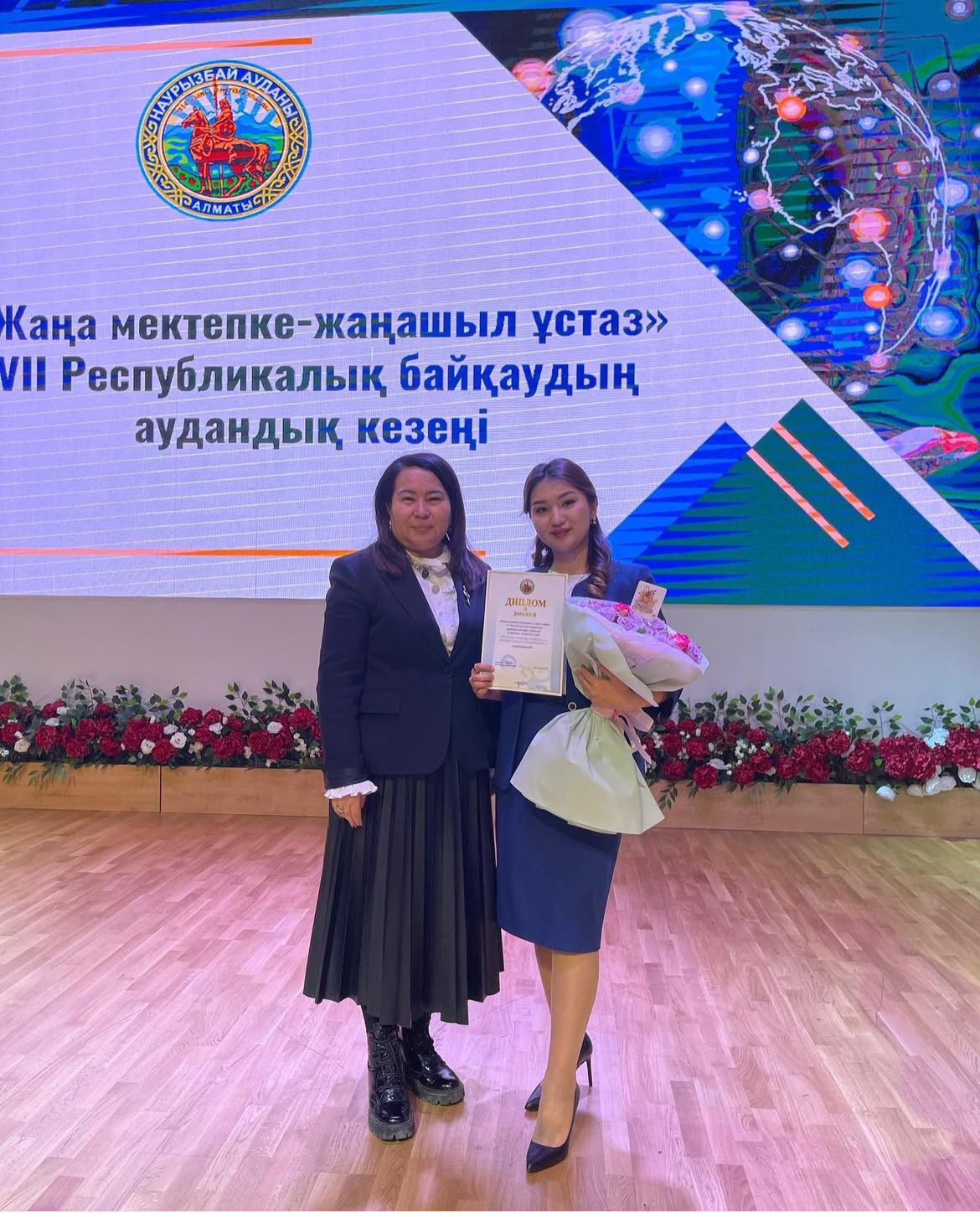 ЖАҢАШЫЛ МЕКТЕПКЕ - ЖАҢАШЫЛ  ҰСТАЗ  "Жаңашыл мектепке жаңашыл ұстаз" атты VII Республикалық байқаудың аудандық кезеңінде №207 мектеп-лицейінің математика пәні мұғалімі Әміржан Меруерт Бақбергенқызы 2 орын иеленді ҚҰТТЫҚТАЙМЫЗ