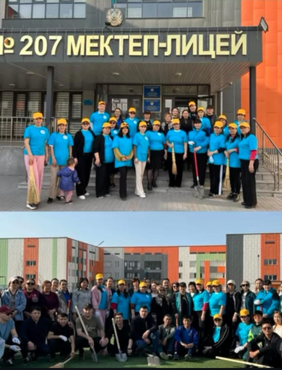 Almaty Clean&Green» акциясы