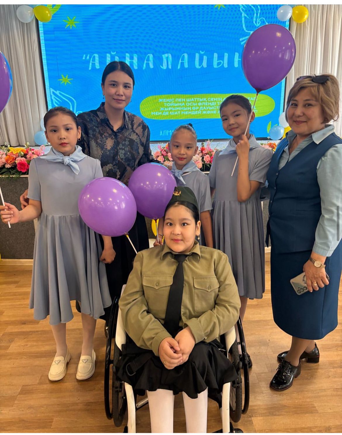 "Айналайын" фестивалінің аудандық кезеңінде 4 "Ғ"  сынып оқушысы Рахманбек Інжу Азатқызы Бас жүлдемен марапатталып, қалалық кезеңге жолдама алды  Жетекшісі музыка пәнінің мұғалімі Карабисенова Марита Сейілханқызы  Құттықта