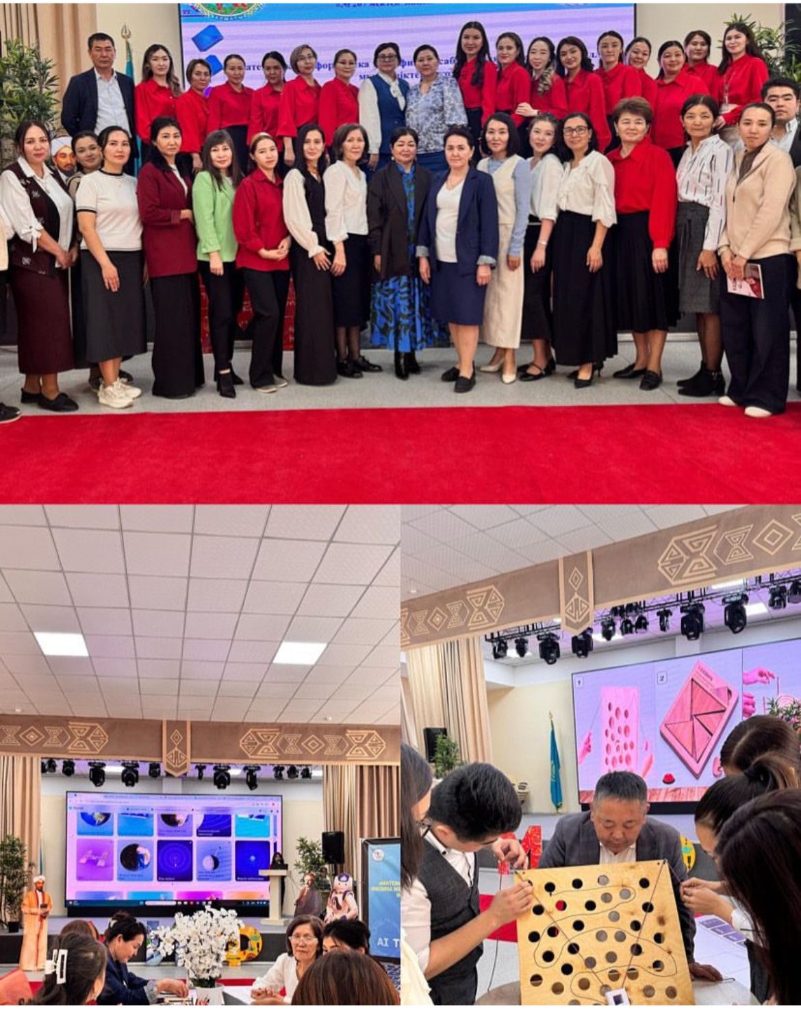 2025 жылдың 11 сәуір күні Алматы қаласы, Наурызбай ауданы, #207мектеп-лицейде жаратылыстану-математика пәндері бірлестігінің онкүндігі аясында «Математика, информатика және физика сабақтарында жасанды интеллект мүмкіндіктерін қолдану"