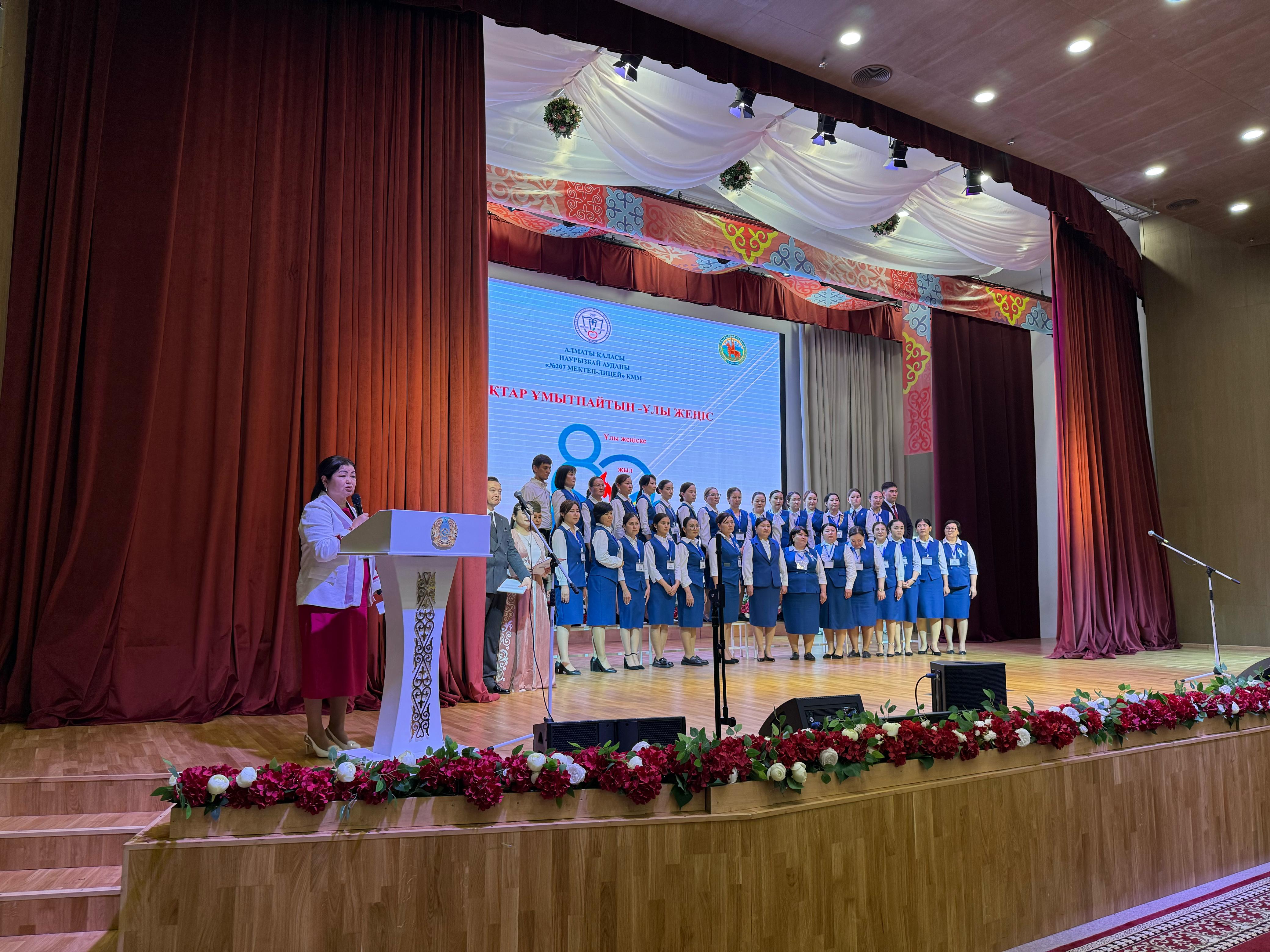 "Біртұтас тәрбие" бағдарламасы аясында Ұлы Отан соғысы ардагерлеріне арналған «ҰРПАҚТАР ҰМЫТПАЙТЫН-ҰЛЫ ЖЕҢІС» атты