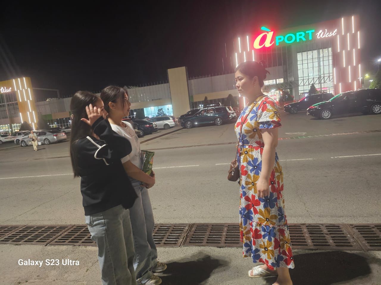 ТҮНГІ РЕЙД ЖҰМЫСТАРЫ ЖҮРГІЗІЛУДЕ  Алматы қаласы  Наурызбай ауданы  #207 мектеп-лицейдің әкімшілігі мен педагогтері бірлескен түнгі рейд жұмыстарын күнделікті кешкі уақыттарда жүргізуде.  Мақсаты: кәмелеттік жасқа толмаған балалар  (оқушылар) мен жасө