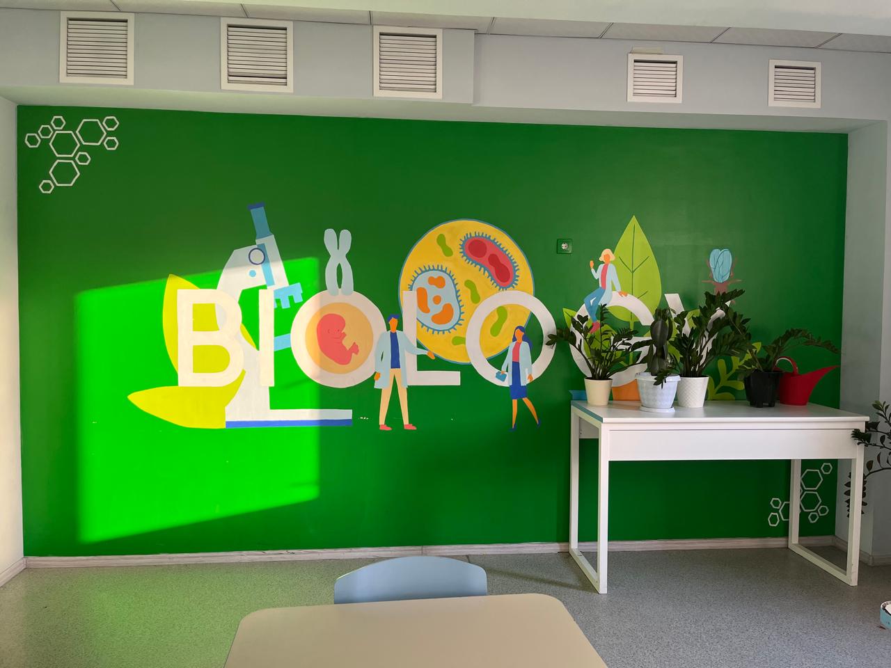 “Адал Азамат” BRANDING